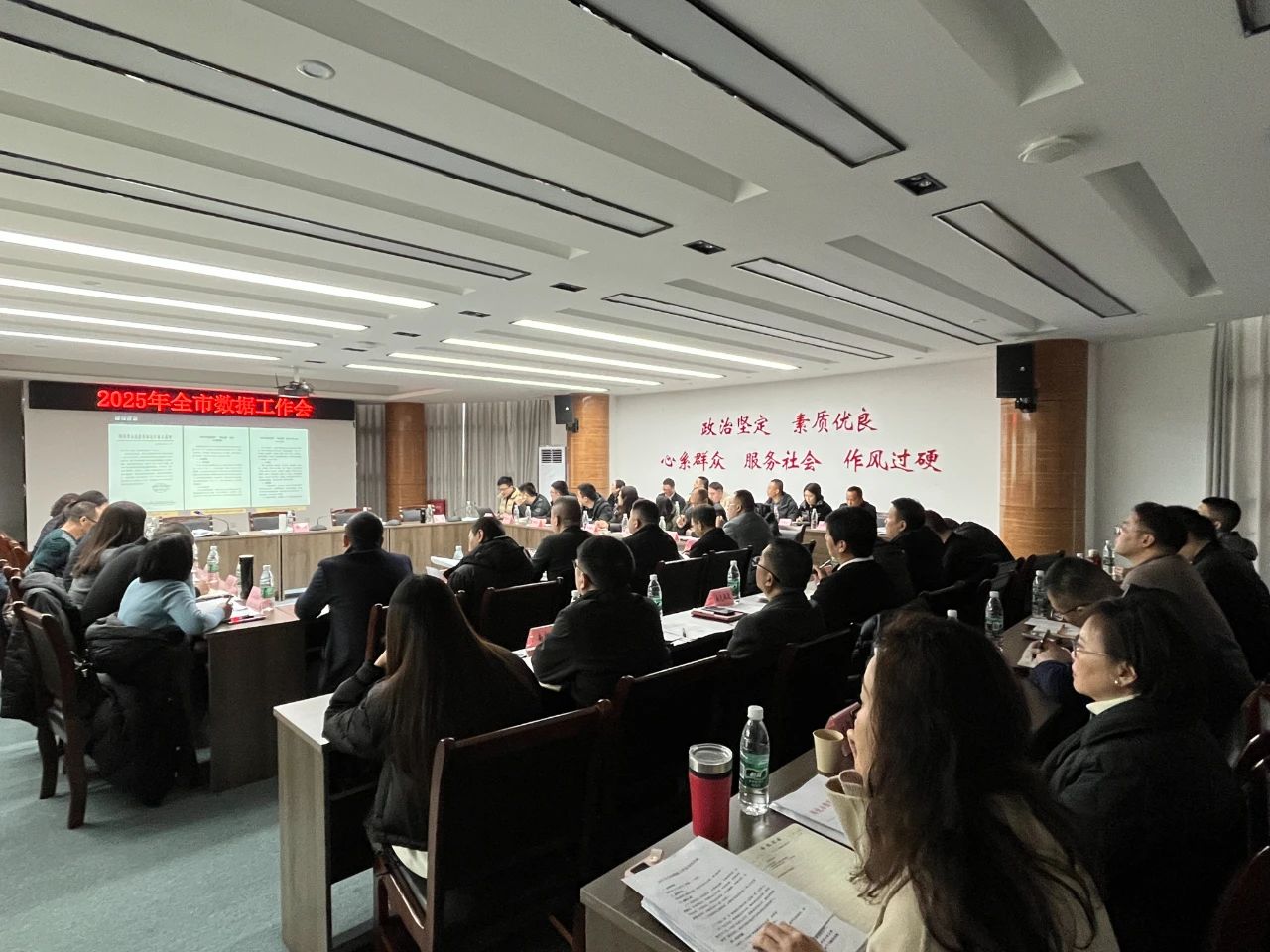 达智数科受邀开展“报表通”培训，助力南充市“报表通”系统建设